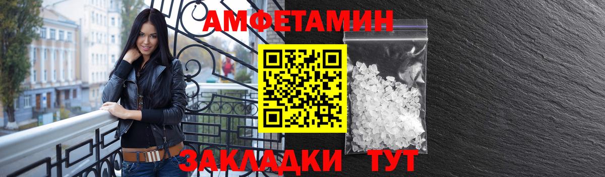 Нерюнгри  МДМА  Марихуана  Вход с VPN  ГАШ  COCAIN  Меф кристаллы 