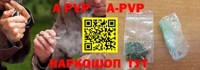 амфетамин Рязань