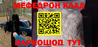 кокс Пугачёв