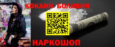 прущая мука Пыть-Ях