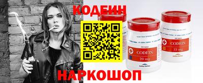 амфетамин Рязань