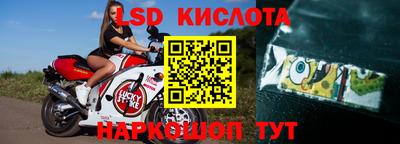 мефедрон VHQ Рыбинск