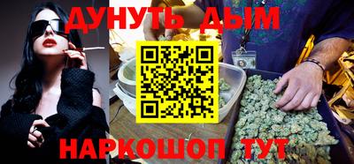 амфетамин Рязань
