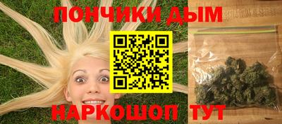 амфетамин Рязань