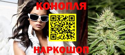 PSILOCYBIN Рузаевка