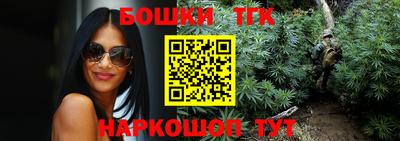 кокс Пугачёв