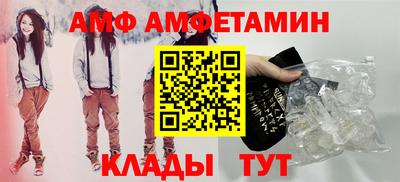 прущая мука Пыть-Ях