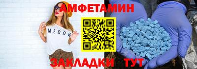 PSILOCYBIN Рузаевка