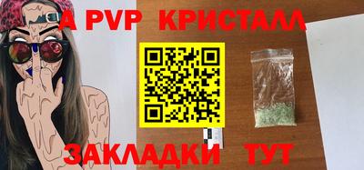 амфетамин Рязань