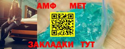 прущая мука Пыть-Ях