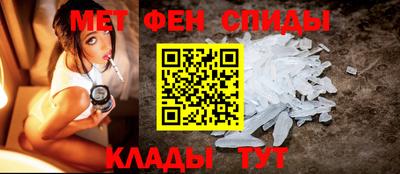 прущая мука Пыть-Ях