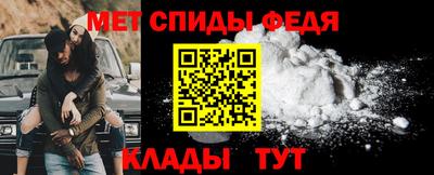 амф Пушкино