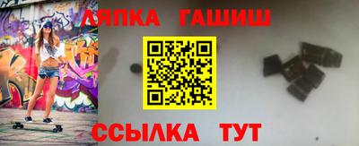 кокс Пугачёв