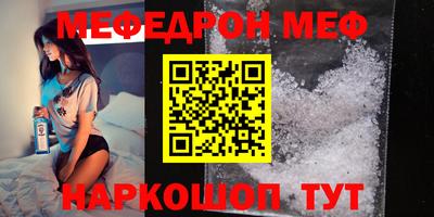амфетамин Рязань
